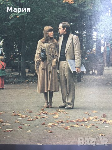 Като Нови Ленинград Leningrad Ретро Карти Картички Снимки 28 бр СОЦ Социалистически Колекция, снимка 10 - Колекции - 31802819