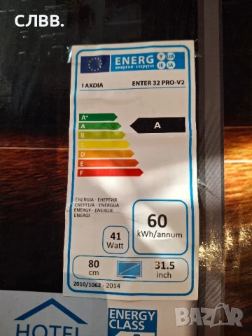 Продавам телевизор DYON, снимка 4 - Телевизори - 50624928