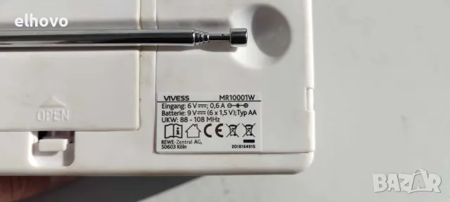 Радио VIVESS MR10001W, снимка 5 - Радиокасетофони, транзистори - 49840883