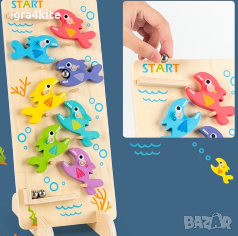 НАМАЛЕНА ЦЕНА! 2в1 дървена слайд игра с колички и рибки на стойка, снимка 3 - Образователни игри - 34325863