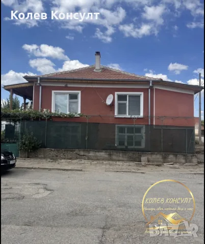къща село Малко Градище, снимка 7 - Къщи - 56219906