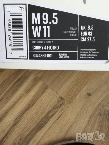 Оригинални нови маратонки Under Armour CURRY 4 FLOTRO! 43,44,45 н, снимка 10 - Маратонки - 53660296