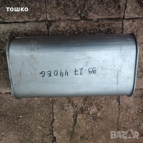 Гърнета Аспо, снимка 9 - Части - 39399195