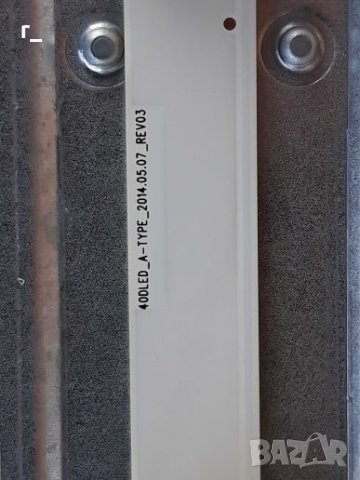 Neo LED-40772 FHD SMART  на части , снимка 17 - Телевизори - 30632431