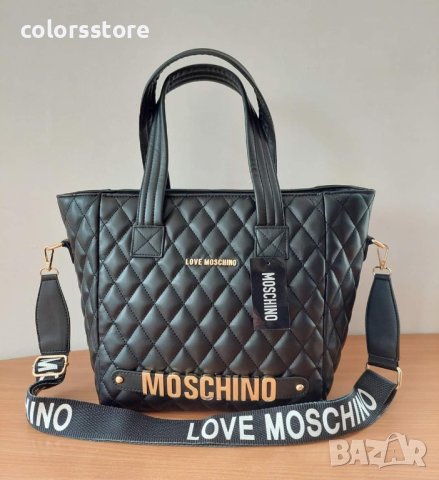 Луксозна чанта Moschino  код Br.118, снимка 5 - Чанти - 34513623