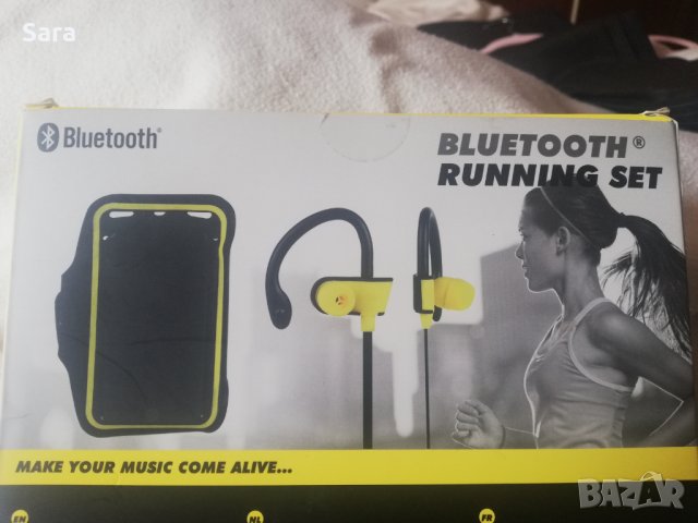 Bluetooth стерео слушалки с кейс за мобилен телефон 