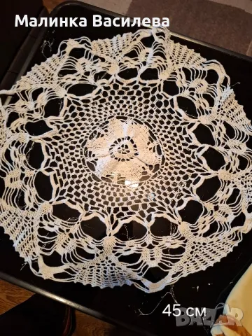 Плетива на една кука 