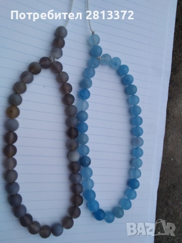 Броеница Теспих Tespih Tesbih АХАТ, снимка 6 - Гривни - 53203493