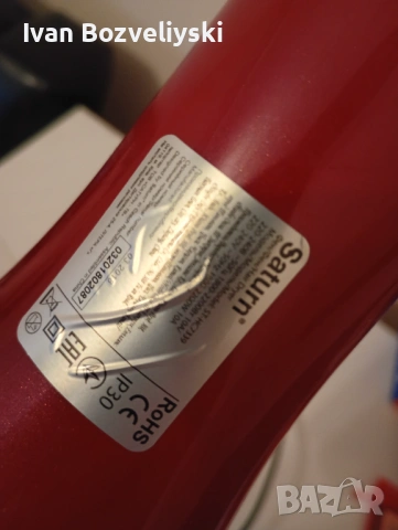 Сешоар Saturn , снимка 2 - Сешоари - 54083207