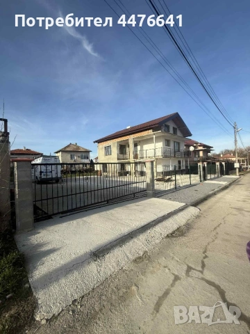 Продава се къща Вълчи дол, снимка 2 - Къщи - 53063688