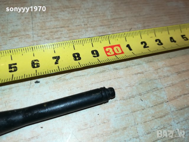 TP-LINK АНТЕНИ ЗА РУТЕРИ 2010211807, снимка 16 - Рутери - 34528794