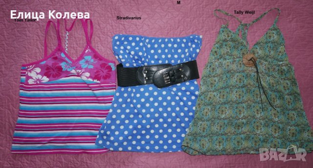 Tom Tailor, Stradivarius, Tally weijl лот потници