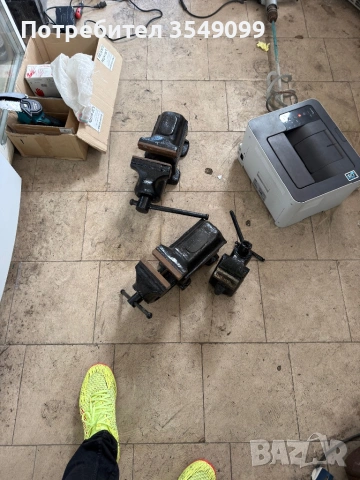 Менгемета 3 броя, снимка 4 - Менгемета - 54284830