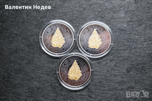 Коледни сребърни монети, подарък който остава! , снимка 2 - Други стоки за дома - 52667247