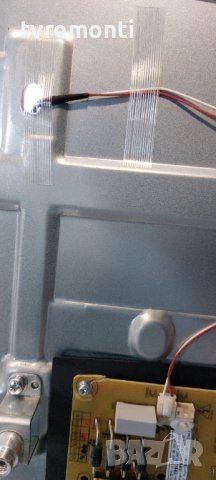 POWER JUM7.820.833 V1.1 - HS150D-1MF TV SABA SB50UHD18 UGV50G5S-ESi , снимка 4 - Части и Платки - 37832402