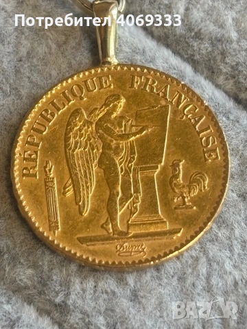 Златен ланец14к с монета висок карат 21.65к