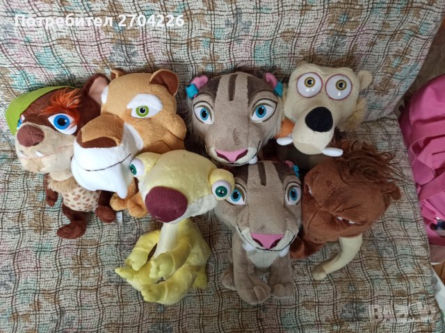 Ледена епоха, снимка 1