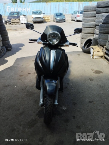 Piaggio Beverly НА ЧАСТИ