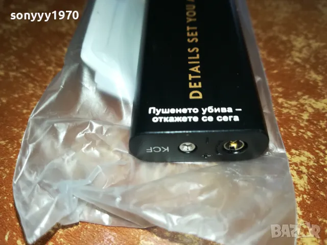 МЕТАЛНА ЗАПАЛКА-НОВА 0303250931, снимка 10 - Колекции - 49341440