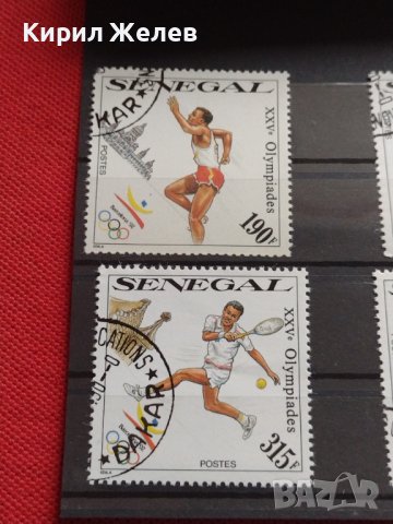 Пощенски марки XXV Олимпиада поща Сенегал много красиви за КОЛЕКЦИЯ 37324, снимка 2 - Филателия - 40395807