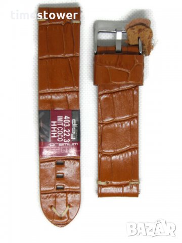 Каишка за часовник Diloy.403, снимка 2 - Каишки за часовници - 30674372