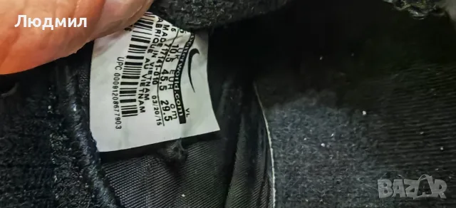 Бутонки Nike Tiempo, снимка 11 - Футбол - 56435729