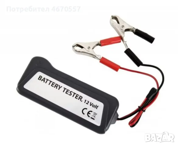 Тестер за автомобилен акумулатор 12V, снимка 4 - Други инструменти - 56288881