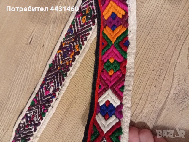 Автентична част от носия - колан, снимка 2 - Антикварни и старинни предмети - 55822266