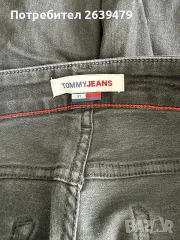 Дънки - Calvin Klein, Tommy Hilfiger, Guess, снимка 15 - Дънки - 56180511