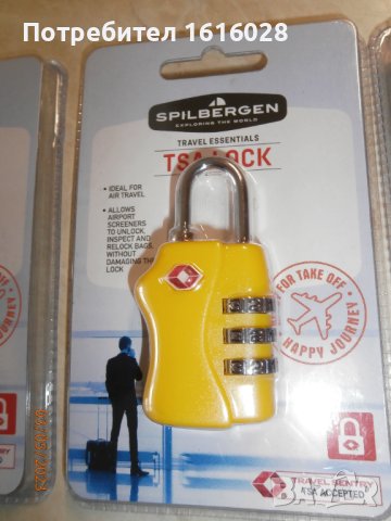 Пътническо катинарче с трицифрен код в 3 цвята., снимка 2 - Куфари - 40792444