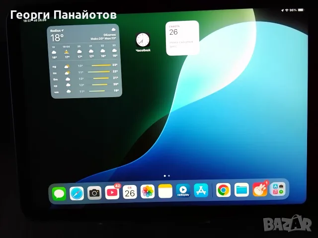 Ipad a 16 таблет