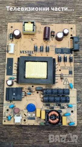  Finlux 39-FFB-401 с дефектен екран-17IPS62/17MB140/17DLB39VER1-A/B/VES390UNDA-2D-N12, снимка 6 - Части и Платки - 37940220