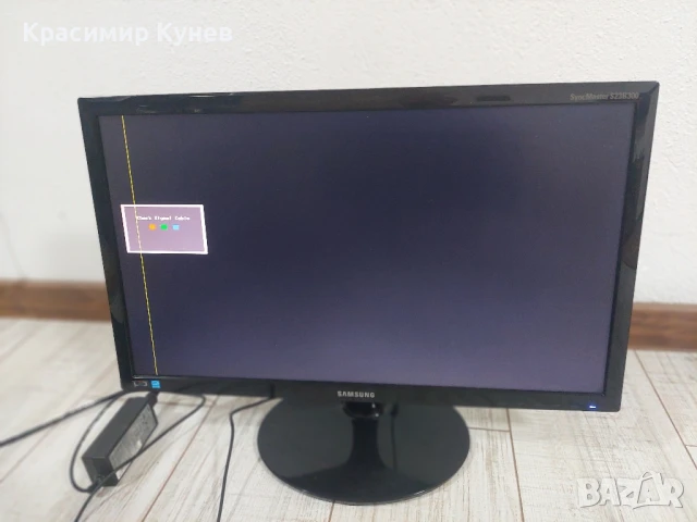 монитори , снимка 6 - Монитори - 50660987