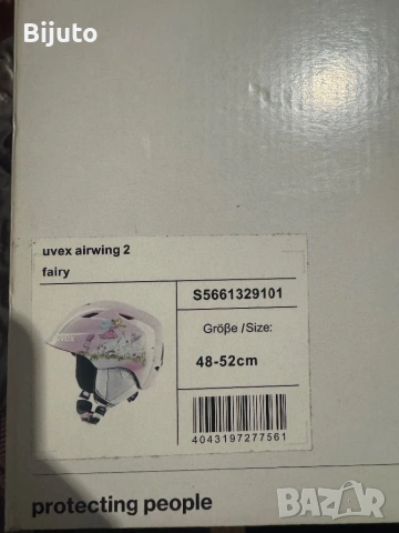 Каска  Детска много красива UVEX, снимка 3 - Зимни спортове - 49357218