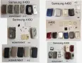 Панели за: Samsung SGH- X200,X400,T200,T400,A100,X460,S300,X430,A300,A400,S200,E530,E630,E800,D500, снимка 9