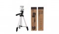 Статив Триножник/Трипод , снимка 3