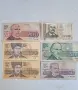 Продавам стари банкноти, снимка 1