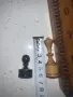 Шах с дървени фигури, снимка 6