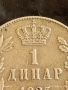 Рядка монета 1 динар 1925г. Александър първи Крал на СЪРБИЯ, ХЪРВАТИЯ, СЛОВЕНИЯ 26268, снимка 3