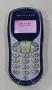 Mitsubishi Trium Mars, Sagem MC922 и Sendo S330(Swing 620) - за ремонт, снимка 11
