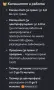 Полуавтоматична пералня с центрофуга, снимка 3