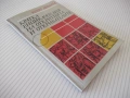 Книга "Кратка енциклопедия на откритията и..-К.Айрланд"-160с, снимка 9