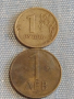 Лот монети 14 броя УКРАЙНА, РУСИЯ, БЪЛГАРИЯ ЗА КОЛЕКЦИЯ ДЕКОРАЦИЯ 34917, снимка 2