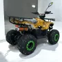 Бензиново ATV | АТВ blueElectric 150cc | кубика Grizzly Yellow Camo, снимка 7