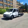 Пътна помощ и транспорт, снимка 1