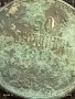 Сребърна монета 50 стотинки 1913г. Царство България Цар Фердинанд първи за КОЛЕКЦИЯ 42315, снимка 4
