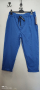 Супер Макси панталон, снимка 1 - Панталони - 44525436