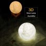 Овлажтнител -Атрактивна  лампа в реалистична 3Д форма на луната, снимка 8