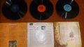 Грамофонни плочи, снимка 2