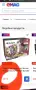 Magic The Gathering: Marvel Super Heroes Bundle, снимка 4